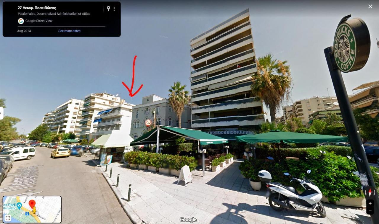 Luxury Seaside Apartment Next To Starbucks Opossite The Beach Park Of Flisvos アテネ エクステリア 写真